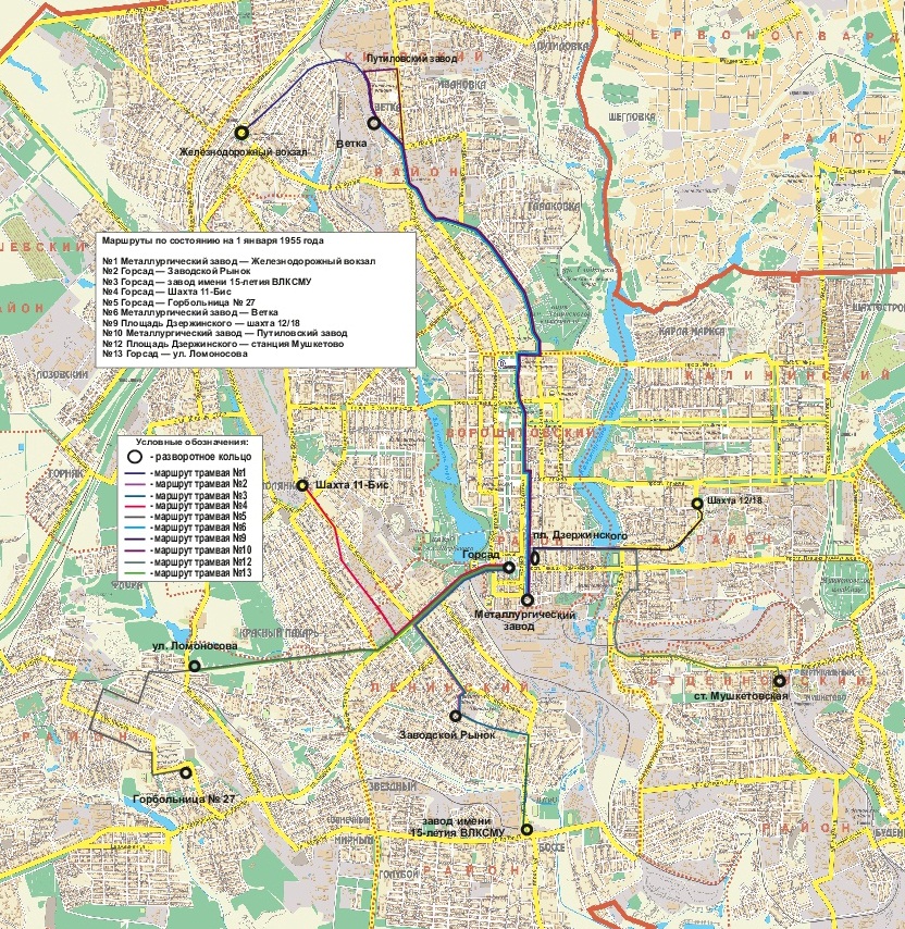 Второй маршрут трамвая. 32 Трамвай маршрут. Маршрут т. Схема трамвайных маршрутов Екатеринбурга.